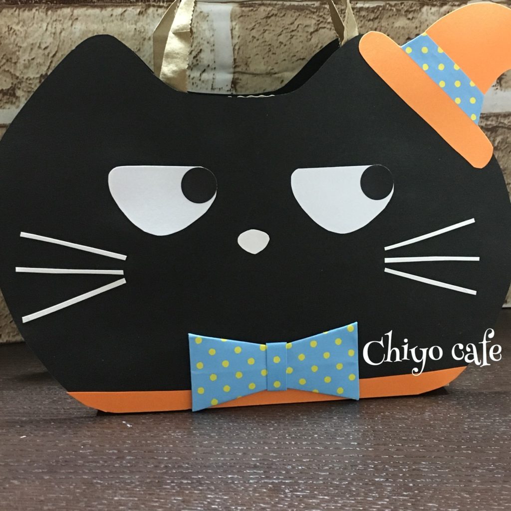 ハロウィンの置物（黒猫） ハンドメイド 手編み ハロウィン！手作り