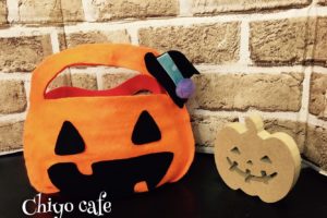 100円均一のフェルトでハロウィンのかぼちゃバッグを作ったよ！